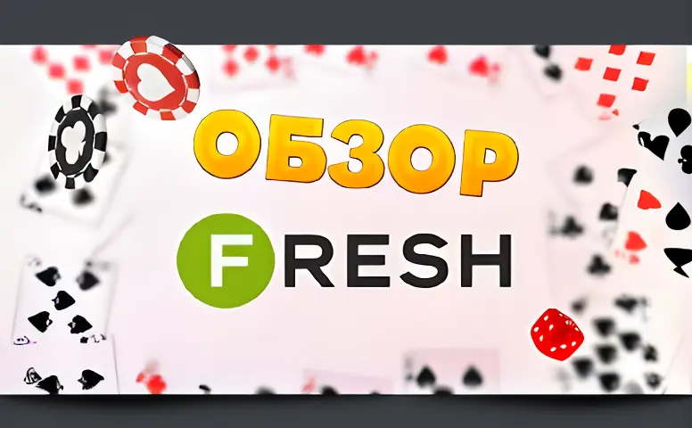 pin up promokod bezdepozitnyj bonus 2336ec Pin Up промокод бездепозитный бонус - как получить и использовать
